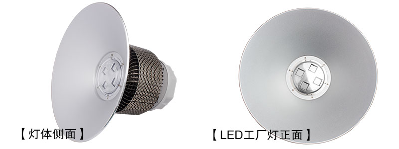 QDLED-GC008 ҃Ȼ@(chng)LEDS(chng)w(sh)