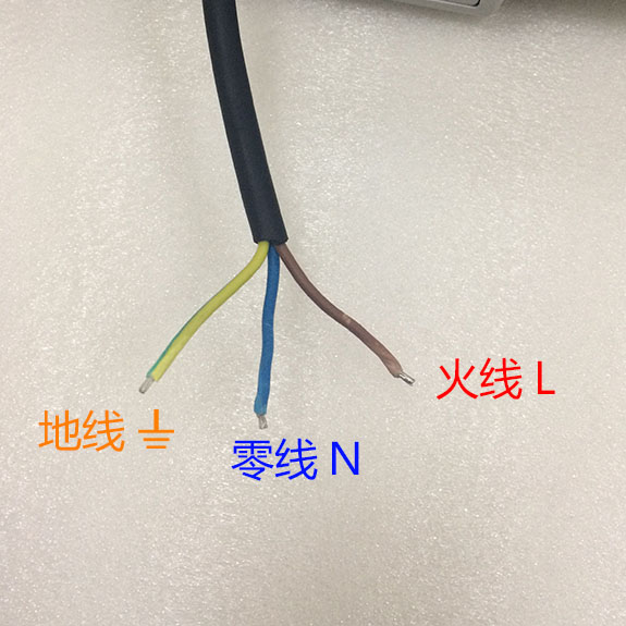七度照明LED投光燈電源線(xiàn)顏色對應接線(xiàn)