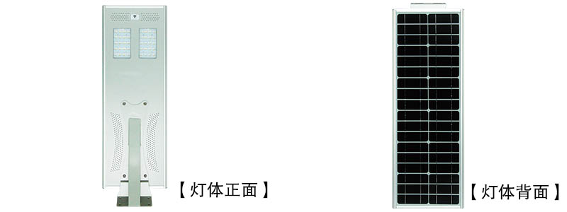 40WһwƽLED̫(yng)·QDTYN_YTLD0140ͱ