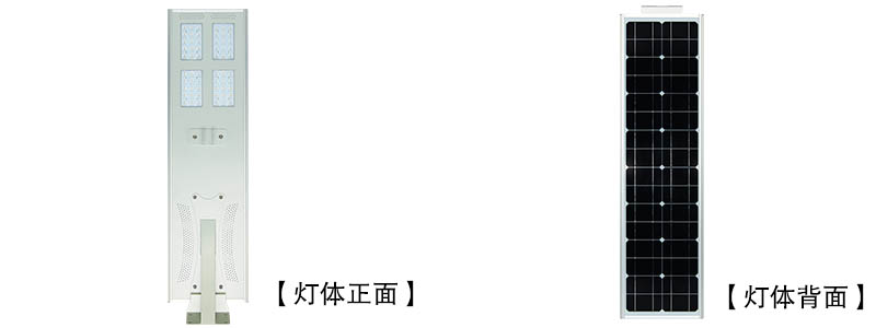 60Wһw΢БLED̫(yng)·^QDTYN-YTLD0160DƬչʾ