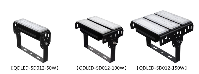 ߶50W100W150W(QDLED-SD012)ƬʽģMLED߈DƬ
