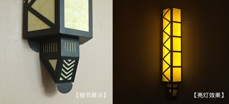 (QDQBD-YS013)戶(hù)外仿云石中式壁燈細節展示與亮燈效果圖片