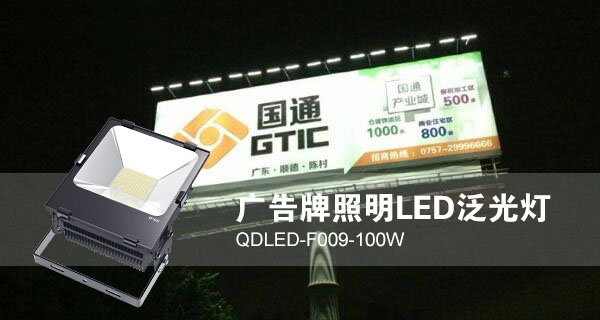 (h)VʹLEDͶЧ