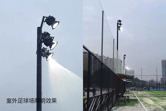 (QDLED-T028)200W-1000W塔吊燈高桿球場(chǎng)LED投光燈室外足球場(chǎng)應用